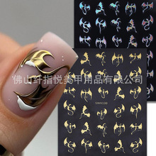 跨境新款万圣节美甲贴纸批发 ins金属镭射银蝙蝠飞龙烫金指甲贴花