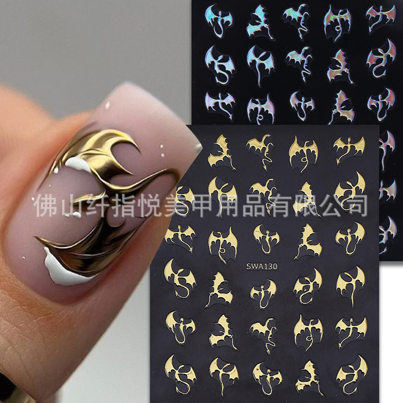 Cross-Border New Halloween Nail Art Stickers Wholesale Ins Metal Laser Silver Bat Flying Dragon Hot Stamping Nail Decals