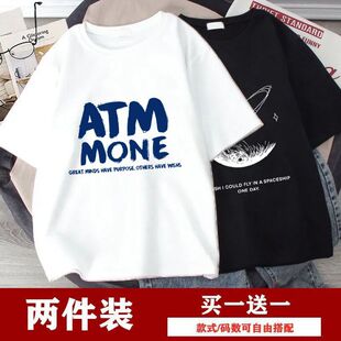 2025 New Korean-style Trendy Loose All-match Harajuku Style Printed Top Men's T-shirt 12