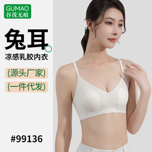 �ļ������������z�̶��ö��䱭����Ů�����@С�����lܛ֧��������