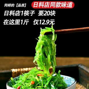 ��ʽ����ɳ����ʳ���A����ɳ�ɺ���ȹ���ˉ�˾���躣���z����