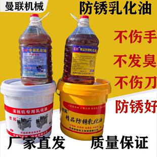 �L�z�C�ߝ�ȷ��P�黯������Һ�׽z�C������܇�z�C䏴���s����