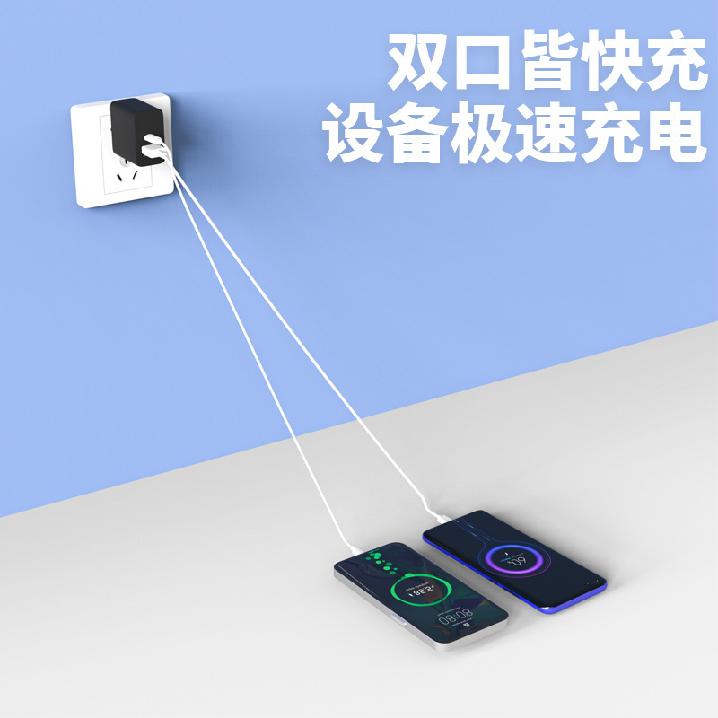 美規FCC認証pd20w携帯電話充電器PD3.0 QC3.0急速充電CE 3C認証pd充電ヘッド|undefined