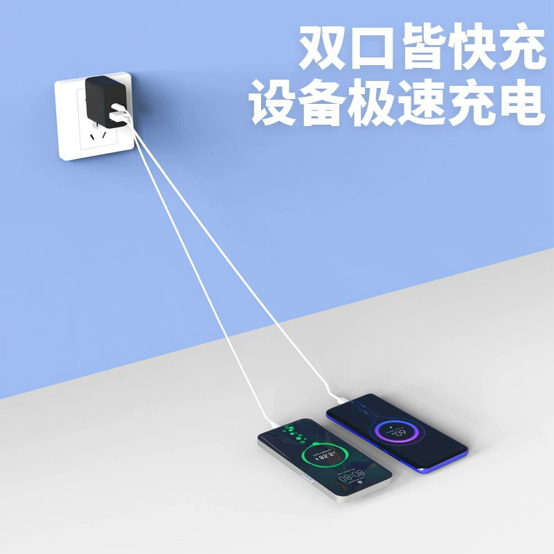 Зарядное устройство PD20W с сертификацией FCC (США), PD3.0+QC3.0 быстрая зарядка, сертификация CE/3C, PD-адаптер