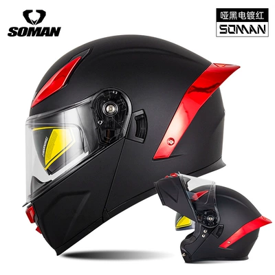Motosiklet kaskı (dəbilqə) — Women, All-Season Motorcycle Riding Helmets - electroplated-red-s