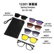 �羳TR90�����׾�̫������Ƭʽ�����۾��ܶ๦��һ������12201-40