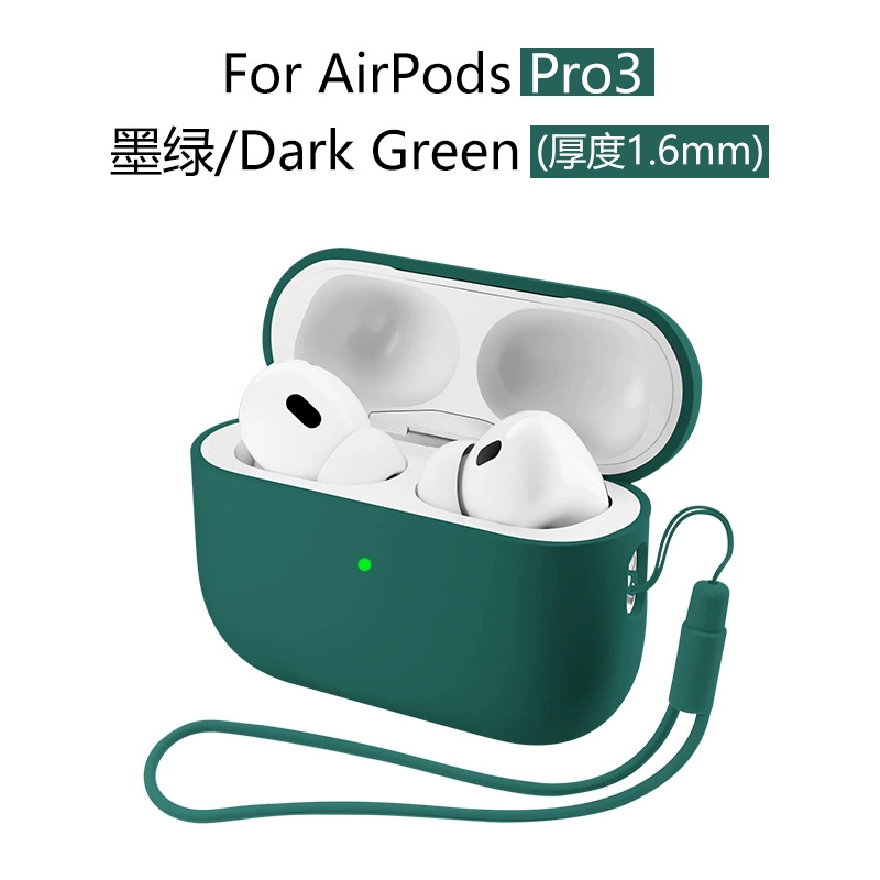 Чехол для наушников 2025 года совместим с AirPods Pro 3, силиконовый защитный чехол для наушников Apple AirPods Pro 3