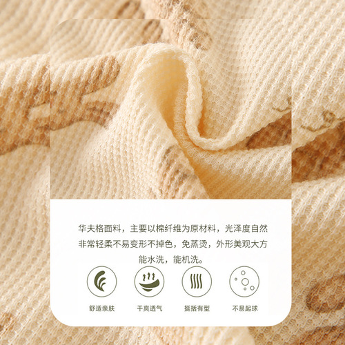 Newborn crawling suit, half-back suit, baby waffle suit, spring, autumn and summer long-sleeved jumpsuit