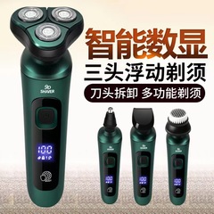 新型知能デジタル表示電気かみそり刃多機能ひげ刀電池全身水洗いひげ刀卸売り