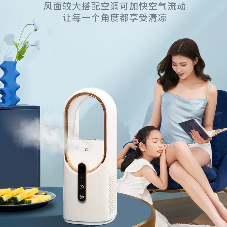 Трансграничный домашний мини безлистный вентилятор офис портативный распылительный вентилятор общежитие USB зарядка рабочий стол маленький вентилятор