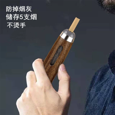 Car ashtray – Case Mini Walnut Ashtray