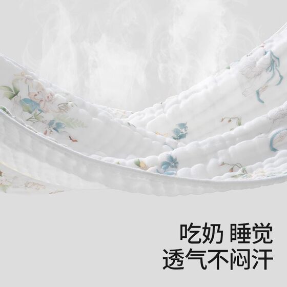 Betis Newborn Blanket, Newborn Infant Spring and Summer Outing Blanket, Pure Cotton Type a Baby Gauze Bag Sheet