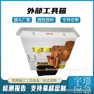 05-829-9�ⲿ���������ʩ��Ӳ�|�������ܿ�ݔ��ռ{��