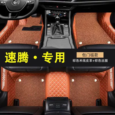 Universal Foot Pad | 18 Car Foot Mat - special-threshold-for-sagitar-double-layer-with-pocket-brown