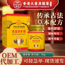 ��۴�ș��͸�Ǹබ��ͬ���ϻ������l���ʻ�j����ĸ�̩��͸�Ǹ�