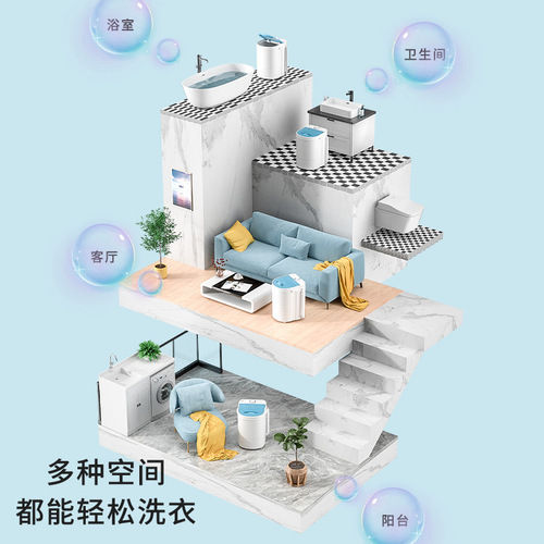 Small Mini Washing Machine Semi-Automatic Undergarment Baby Children Rental Gift Machine