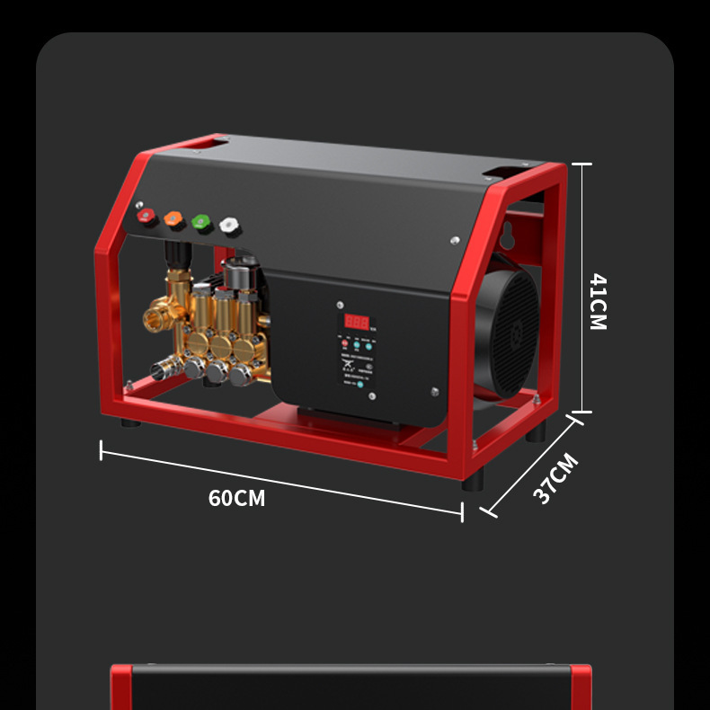 Black Cat 220V Wall-Mounted High-Pressure Car Wash Machine Water Gun 380V Car Wash Shop Commercial Cleaning Machine Commercial Car Wash Machine