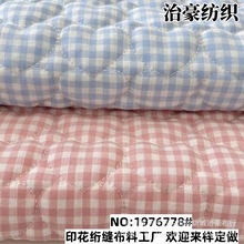 ӡWpAޏͺ bﲼ ·rĸ|