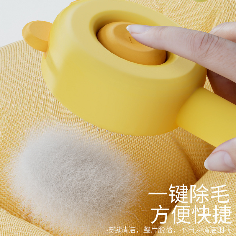 猫の櫛は毛を浮かべて専用の櫛をします。|undefined