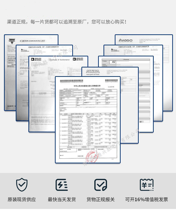 O1CN01hpJDsW286T0yLz8fL_!!9990