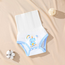 婴儿纯棉肚围高腰护肚裤新生儿宝宝包屁裤护肚兜尿布裤纯棉无骨