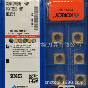 SCMT09T308-HMP NC3020�˄���KORLOY�Ͻ�܇����ƬCNC�C����������
