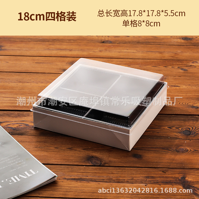 Caja de embalaje de pasteles de luna 60g 135g 150g pasteles de luna de mayo de mediados de otoño cuatro cuadrones no plegables caja de papel y plástico de pasteles de luna