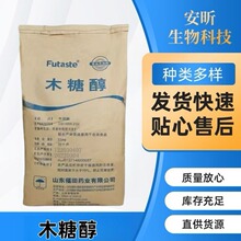 �F؛��������ľ�Ǵ����촼ʳƷ����ζ���決���c��ϴ����Ƿ�