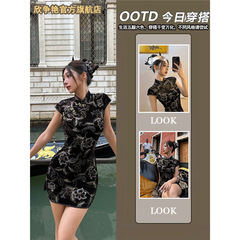 【欣争艳】胖mm新中式连衣裙女夏纯欲风显瘦收腰包臀开叉短裙