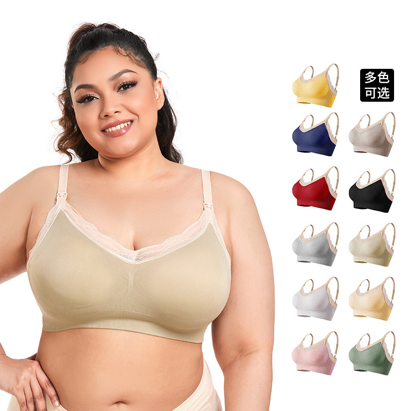 Pregnant Women's Breastfeeding Underwear Thin Lace plus size Elastic Breathable Pregnant Women's Bra with Open Buckle on Breastfeeding Comfortable Bra