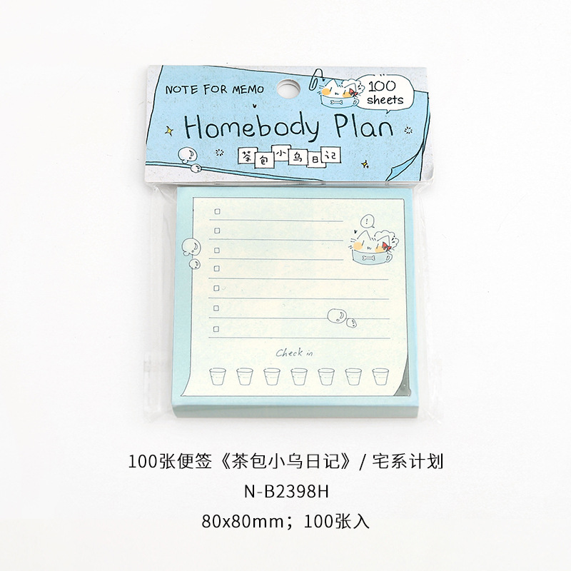 NOTA PARA 100 bolsas de té de notas serie de diarios de Xiaowu dibujado a mano ilustración de líneas de escritura de notas de estudiantes image 8