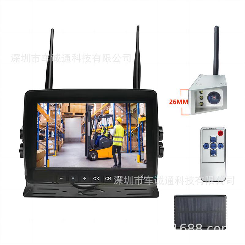 Forklift wireless 2.4G HD 7 inch display 1 monitoring 1080P set 2.4G camera 26MM thick
