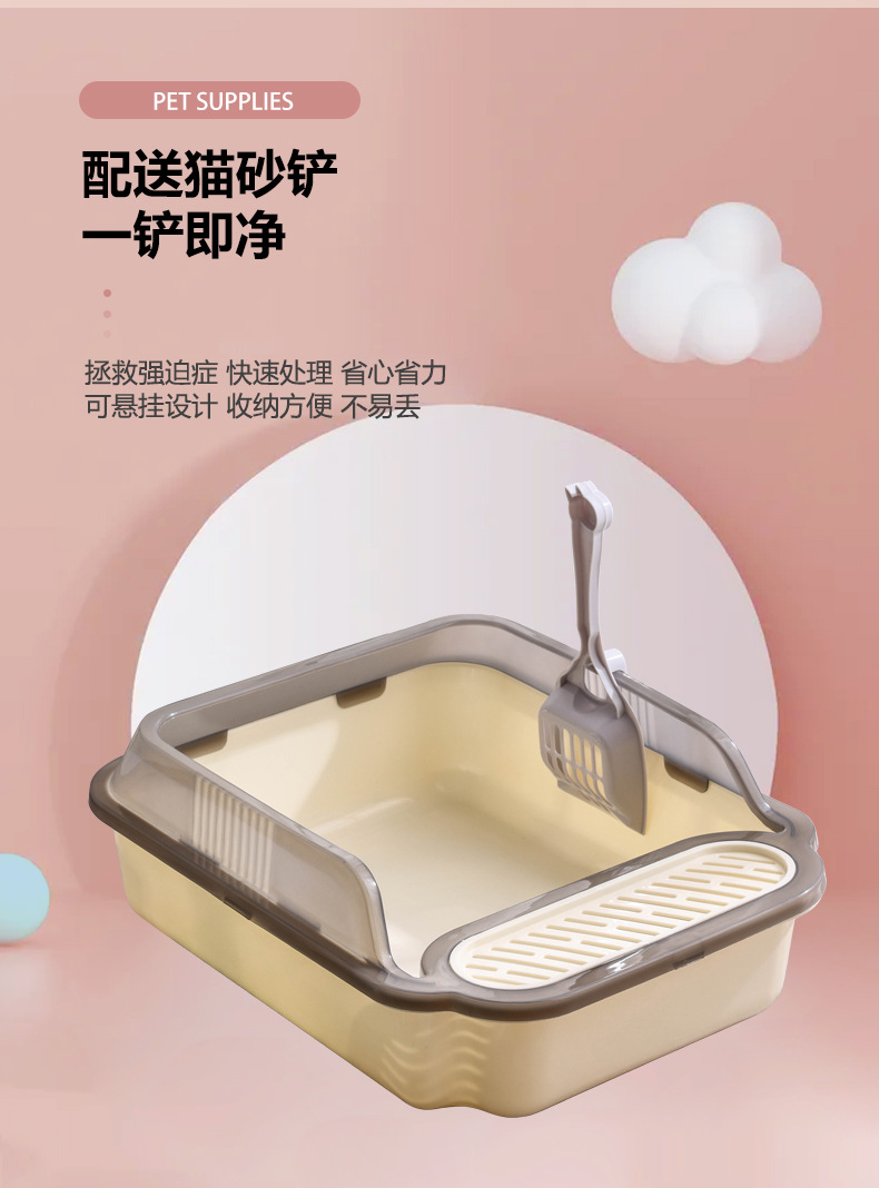 详情-猫砂盆_11.jpg