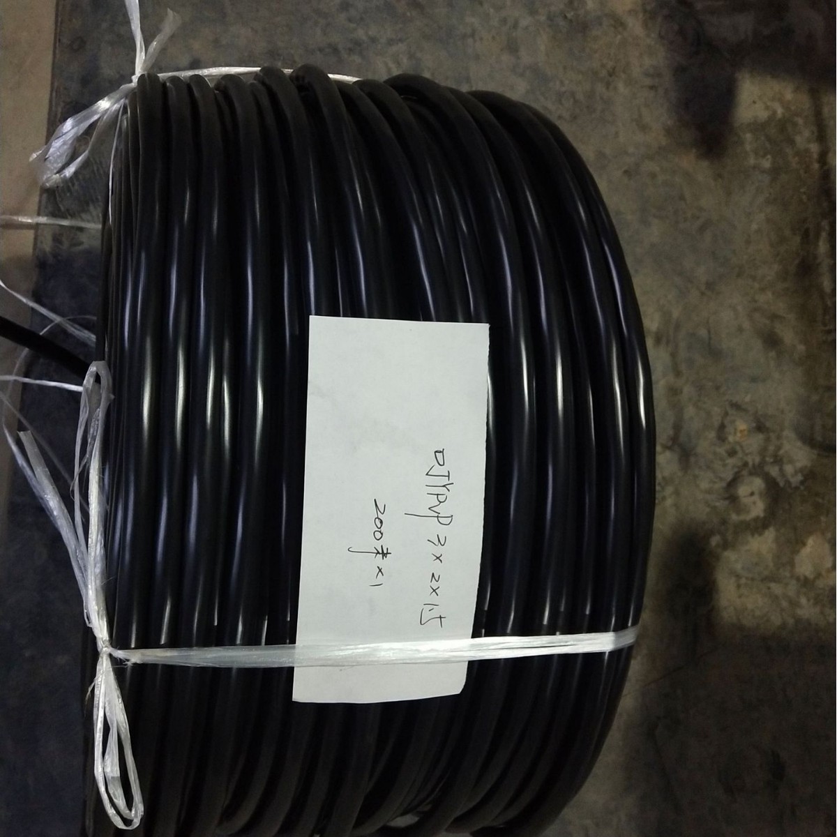 DJYPVP3*2*1.5计算机电缆，厂家供应，价格便宜，欢迎来电。