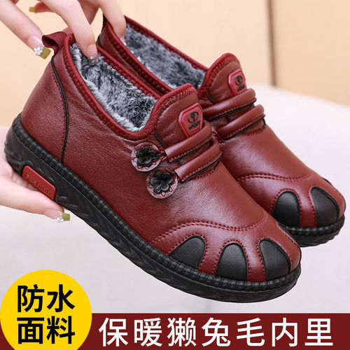 New winter women's cotton shoes for middle-aged and elderly mothers, one-legged snow boots, thickened with velvet, warm, comfortable and non-slip