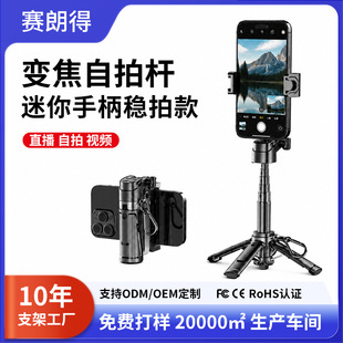 �¿����ėU����ֱ������֧�����_��ͨ�ÿ��{�������������l����