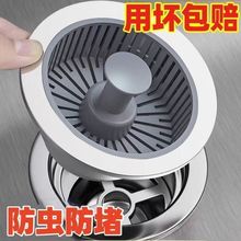 ���l�N��ϴ����©ˮ��ϴ���ˮ����ˮ�����ӷ�����о�^�V�W