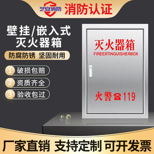 304���b�ڒ�ʽ���P䓜������201���b�Ӻ�Ƕ��ʽ������젝�����