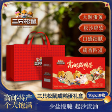 ��ֻ������]�������Y��70g�󂀵��S��ɳ���Ͷ��繝�Fُ�T������