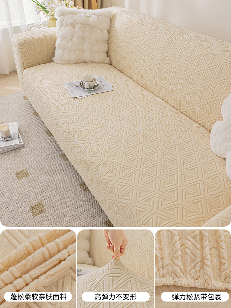 Cubierta de tela anti-rasguño transfronteriza cubierta de sofá cubierta todo incluido cubierta elástica versátil cubierta de polvo perezosa universal de cuatro estaciones cubierta de sofá