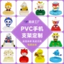 定做定制桌面立体公仔