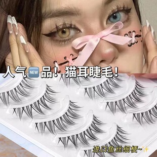������С��ħ�ٽ�ë�űȴ��۾����lһƬʽŮ��Ȼ����W���y͸����