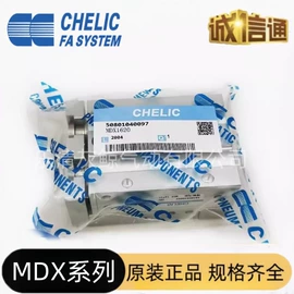 气缸;气源处理器;气动控制元件