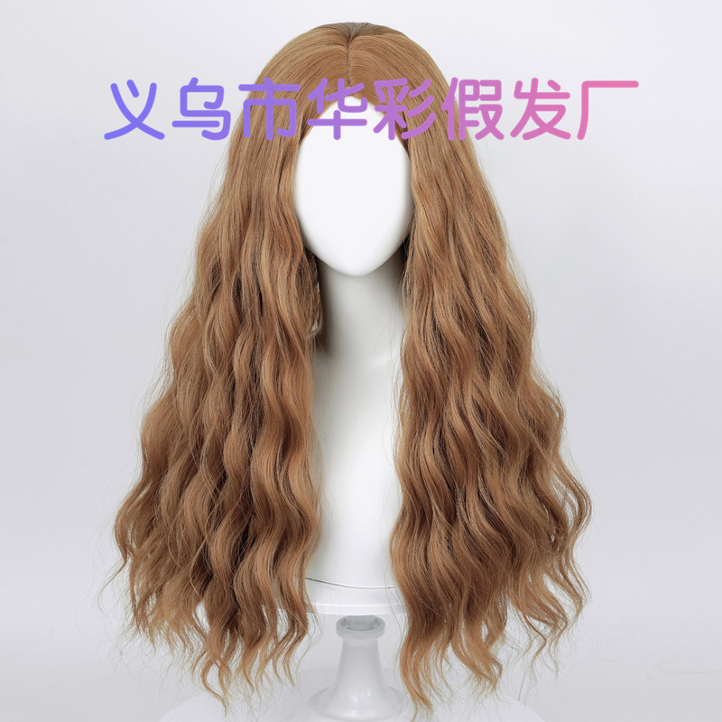 [huacai] Dr. Strange Stephen Brown Middle Parting Long Curly Hair Women's Universal Braid Export Hot Sale