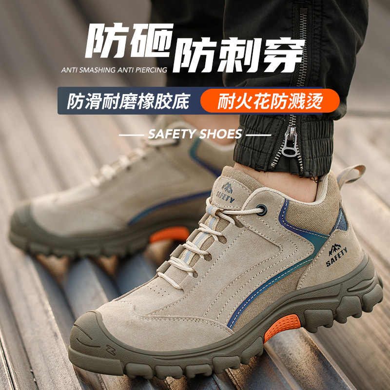 Men's Lightweight Steel-Toe Safety Shoes with Anti-Puncture and Anti-Fall Protection, Fleece Lined, Durable and Safe Winter Work Boots