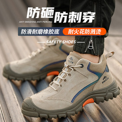 Men's Lightweight Steel-Toe Safety Shoes with Anti-Puncture and Anti-Fall Protection, Fleece Lined, Durable and Safe Winter Work Boots