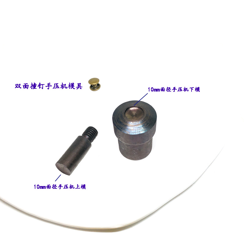 Molde de prensa manual de clavos de doble cara de 10mm
