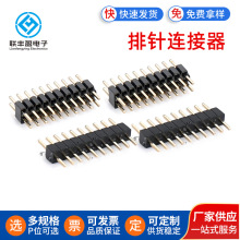 ֱ�������ĸ SMT 僽�h�������ĸ�B���� 僽��~�ֱ���NƬ���l