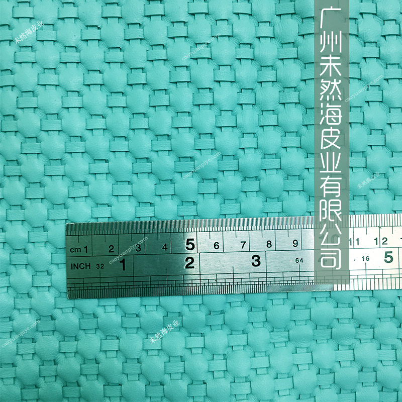 羊皮牛皮手工编织蒂芙尼蓝新版家私抱枕箱包装饰用头层真皮