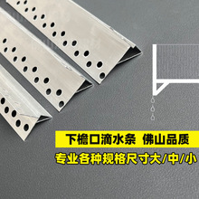 �X�Ͻ������ˮ���⠝���ܸ�ˮ���l